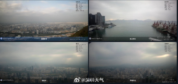 圖片來源：深圳天氣、香港天文台 