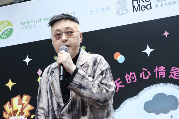 家居喇叭變「猛鬼 DJ」嚇親谷德昭 半夜自動推爆音量 網民斷言非靈異事件一招可自救