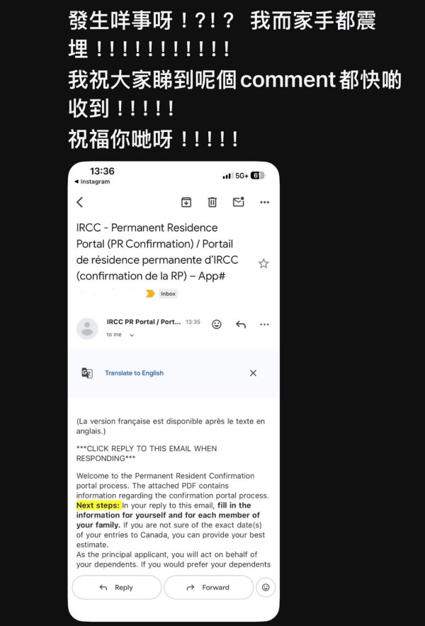 照片來源:threads 照片來源:threads
