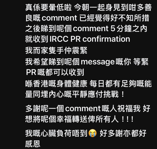 照片來源:threads 照片來源:threads