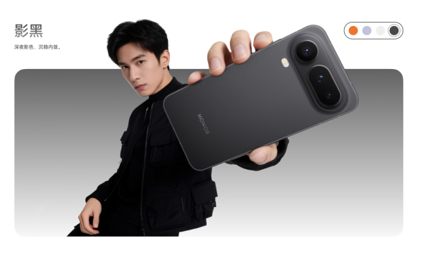 硬過Nokia 3310？Honor Magic8 Pro Air發佈會玩命實測 手機變「檯腳」任踩任跳 【有片】