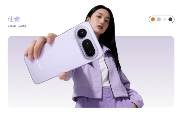 硬過Nokia 3310？Honor Magic8 Pro Air發佈會玩命實測 手機變「檯腳」任踩任跳 【有片】