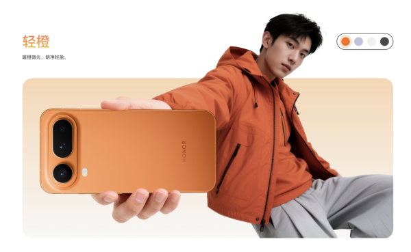 硬過Nokia 3310？Honor Magic8 Pro Air發佈會玩命實測 手機變「檯腳」任踩任跳 【有片】