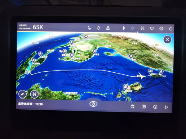 圖片來源：threads @wawawayu.makeup