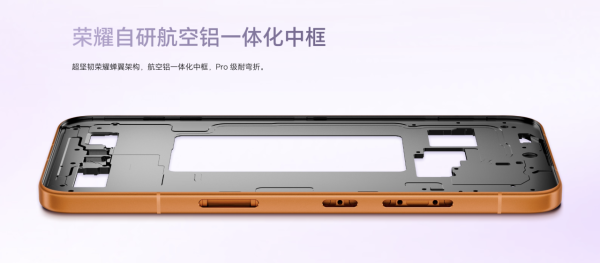 硬過Nokia 3310？Honor Magic8 Pro Air發佈會玩命實測 手機變「檯腳」任踩任跳 【有片】