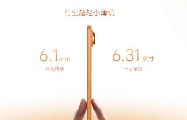 硬過Nokia 3310？Honor Magic8 Pro Air發佈會玩命實測 手機變「檯腳」任踩任跳 【有片】