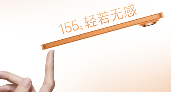 硬過Nokia 3310？Honor Magic8 Pro Air發佈會玩命實測 手機變「檯腳」任踩任跳 【有片】