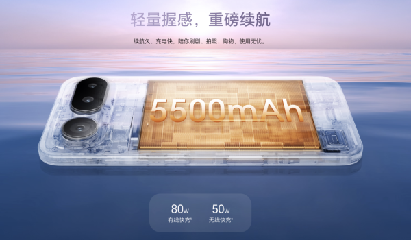 硬過Nokia 3310？Honor Magic8 Pro Air發佈會玩命實測 手機變「檯腳」任踩任跳 【有片】