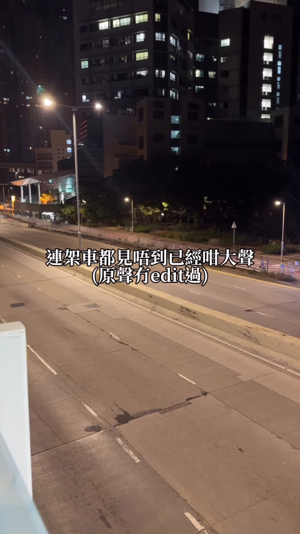 女KOL終極反擊響喉大戰！凌晨博愛醫院實測車噪音 怒轟「自私精」擾民：你嘈親人就係X！