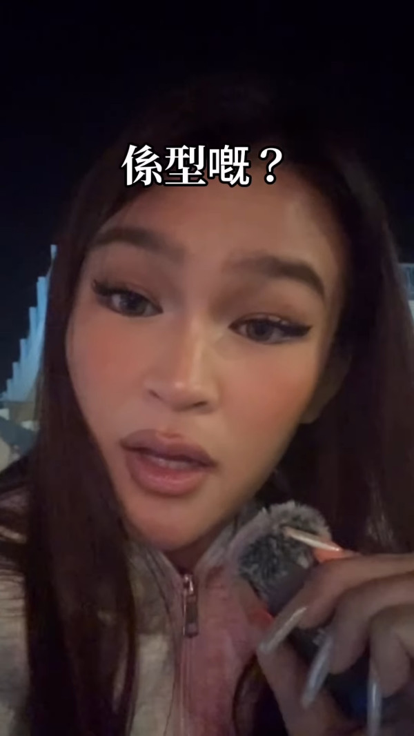 女KOL終極反擊響喉大戰！凌晨博愛醫院實測車噪音 怒轟「自私精」擾民：你嘈親人就係X！