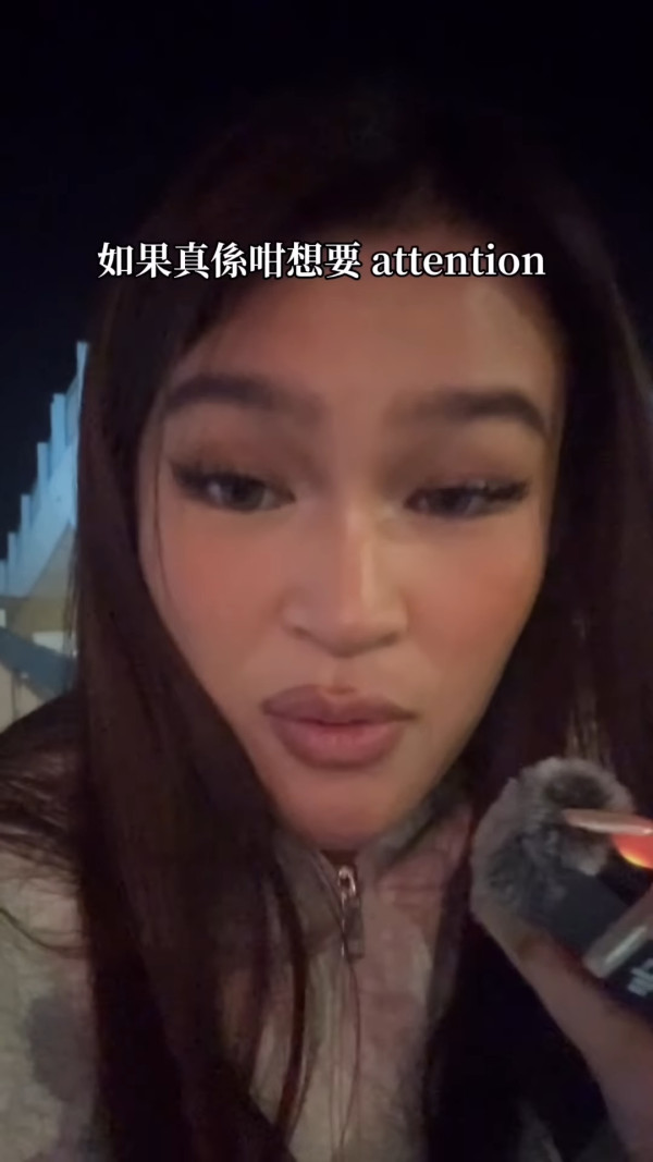 女KOL終極反擊響喉大戰！凌晨博愛醫院實測車噪音 怒轟「自私精」擾民：你嘈親人就係X！