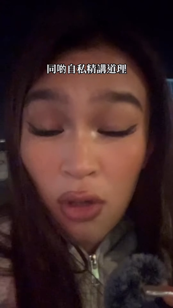 女KOL終極反擊響喉大戰！凌晨博愛醫院實測車噪音 怒轟「自私精」擾民：你嘈親人就係X！