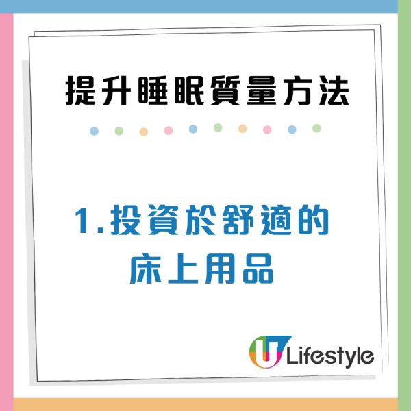 常滑手機致腦部疲勞？日本醫生推7大習慣救大腦：學會「遺忘的力量」、堅持66天見效