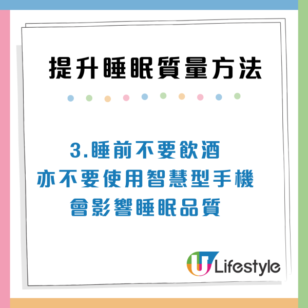 常滑手機致腦部疲勞？日本醫生推7大習慣救大腦：學會「遺忘的力量」、堅持66天見效