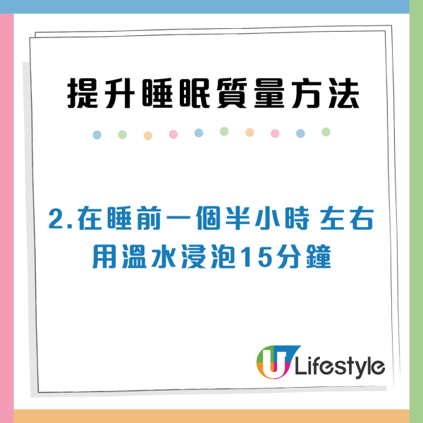 常滑手機致腦部疲勞？日本醫生推7大習慣救大腦：學會「遺忘的力量」、堅持66天見效