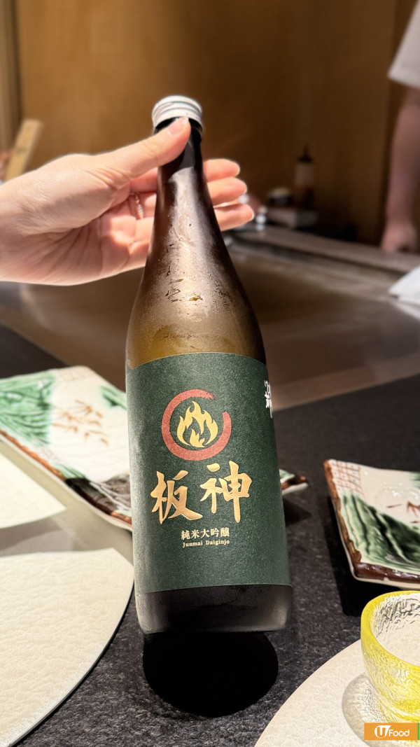 情人節餐廳｜人氣海景鐵板燒情人節限定套餐 新鮮龍蝦/鮑魚/和牛/送即影即有