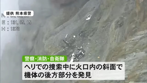 來源：熊本新聞 