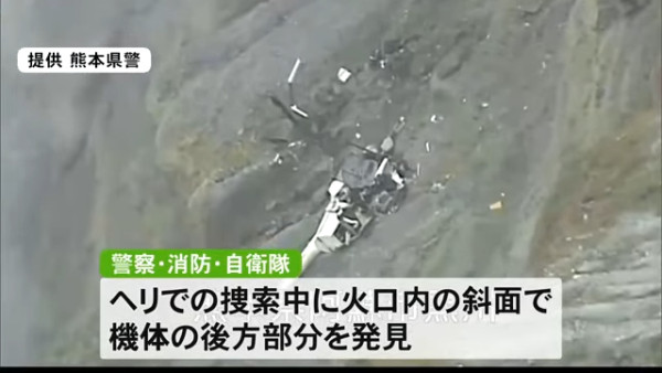 來源：熊本新聞 