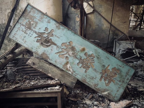 湾仔闹市惊现神秘红砖屋？百年旧建筑曾惊传集体“鬼上身”事件！网友：就算见到唔认得都一定听过