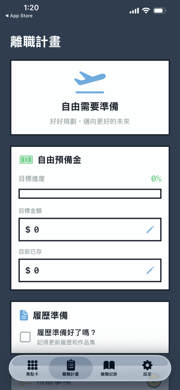 司機無撞車收巨額索償信 驚揭3案出自同一律師行 苦主慨嘆任人魚肉