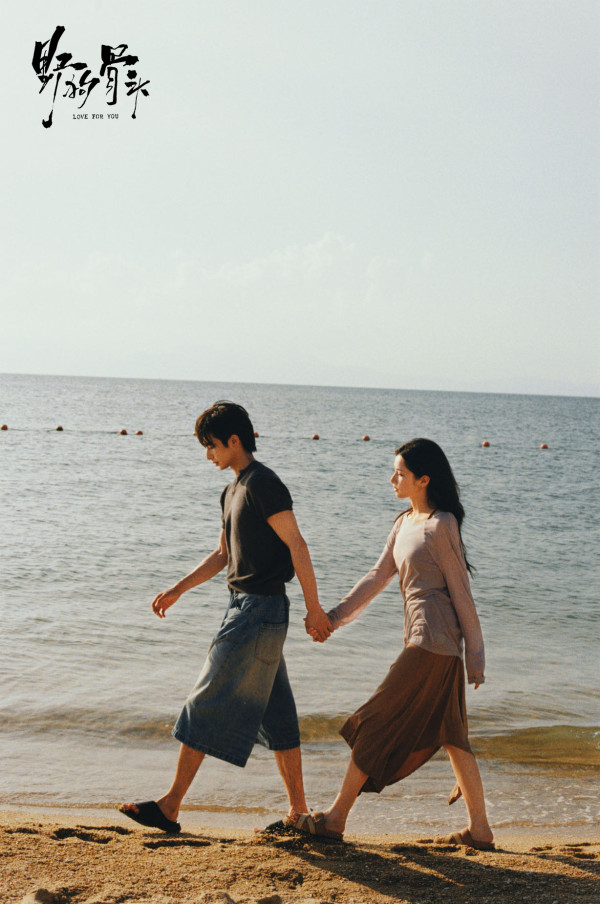 宋威龍9部電視劇必睇！憑《驕陽似我》成新頂流男神！待播新劇搭檔張靖儀引爆期待