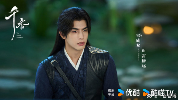 宋威龍9部電視劇必睇！憑《驕陽似我》成新頂流男神！待播新劇搭檔張靖儀引爆期待