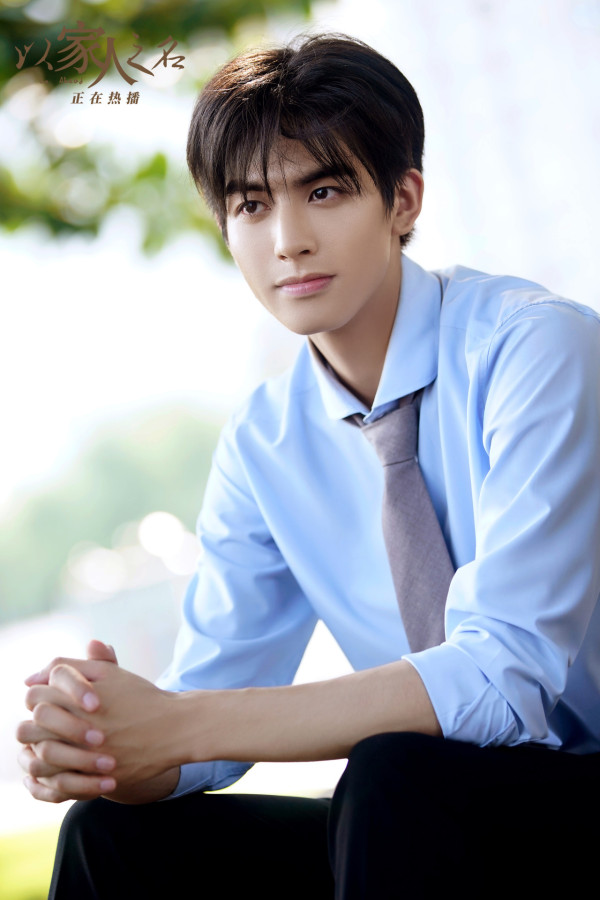 宋威龍9部電視劇必睇！憑《驕陽似我》成新頂流男神！待播新劇搭檔張靖儀引爆期待