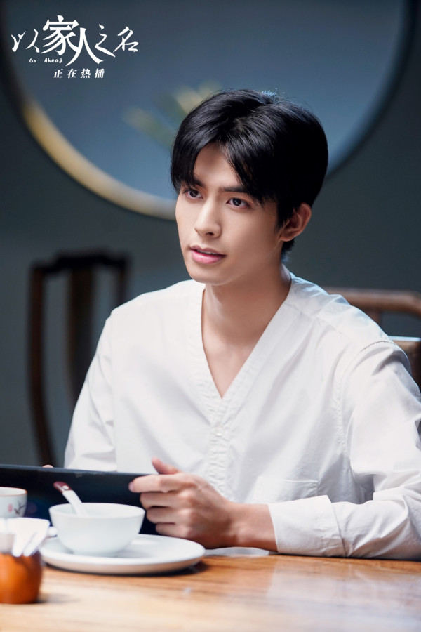 宋威龍9部電視劇必睇！憑《驕陽似我》成新頂流男神！待播新劇搭檔張靖儀引爆期待