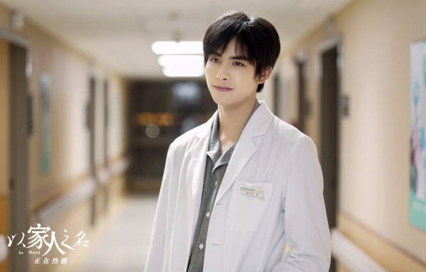 宋威龍9部電視劇必睇！憑《驕陽似我》成新頂流男神！待播新劇搭檔張靖儀引爆期待