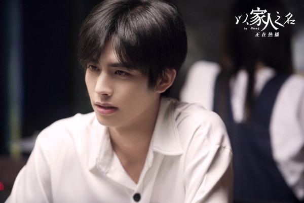 宋威龍9部電視劇必睇！憑《驕陽似我》成新頂流男神！待播新劇搭檔張靖儀引爆期待