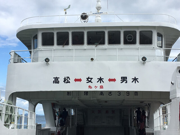 圖片來源：japantravel.navitime