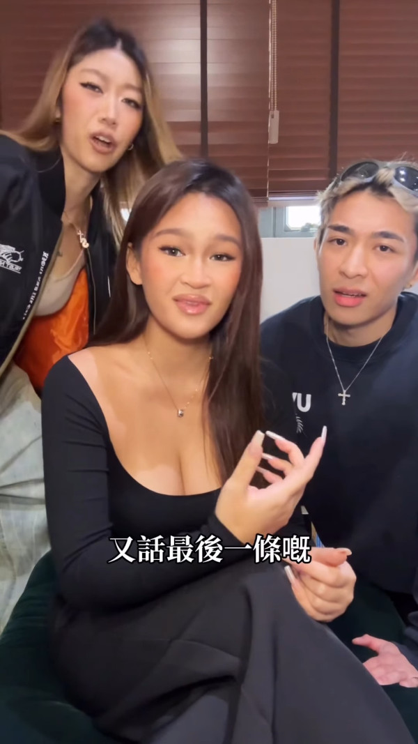 Tyson Yoshi夥女KOL合體拍片「世紀大和解」響喉罵戰變劇本峰迴路轉？網民中伏：大型L狗實驗