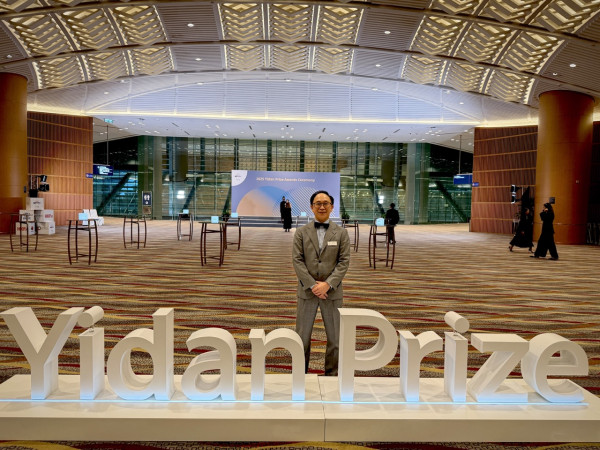 【IT觀點】AI 校園助手打破資訊孤島 RAG 技術減行政負擔轉化主動導賞