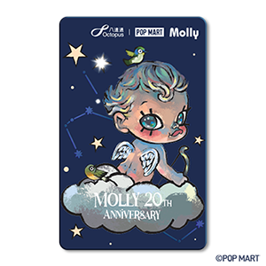 全新小天使MOLLY珍藏版八達通！拍卡會亮燈 附預訂方法！太平山頂期間限定MOLLY展 免費製專屬星願賀卡！