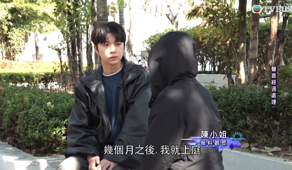 華強北再顯魔改神技 iPhone Air犧牲一物變插卡版 網民嘆為觀止：可以過大肥年【有片】