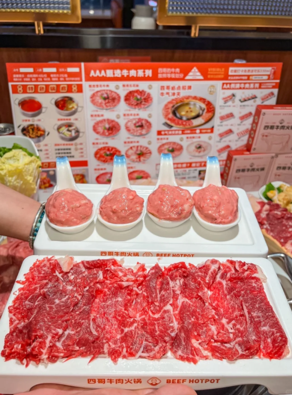 照片來源:小紅書@潼潼 照片來源:小紅書@潼潼