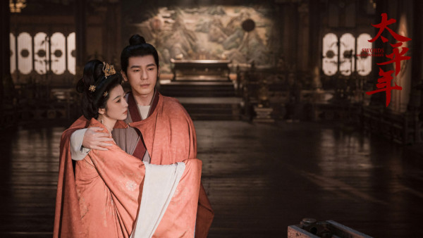 太平年線上看｜白宇x周雨彤首演歷史劇演員陣容強大！追劇日曆/集數更新詳情