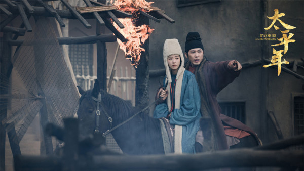 太平年線上看｜白宇x周雨彤首演歷史劇演員陣容強大！追劇日曆/集數更新詳情