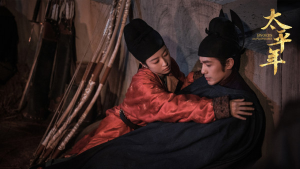 太平年線上看｜白宇x周雨彤首演歷史劇演員陣容強大！追劇日曆/集數更新詳情