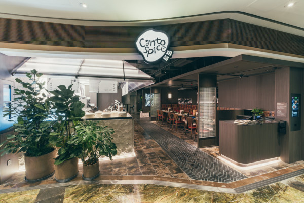 旺角高質手工中菜「玥派」驚喜登場！必食火燄黑叉燒／脆皮蔥油雞／超濃開心果糊 (記者實測試食)