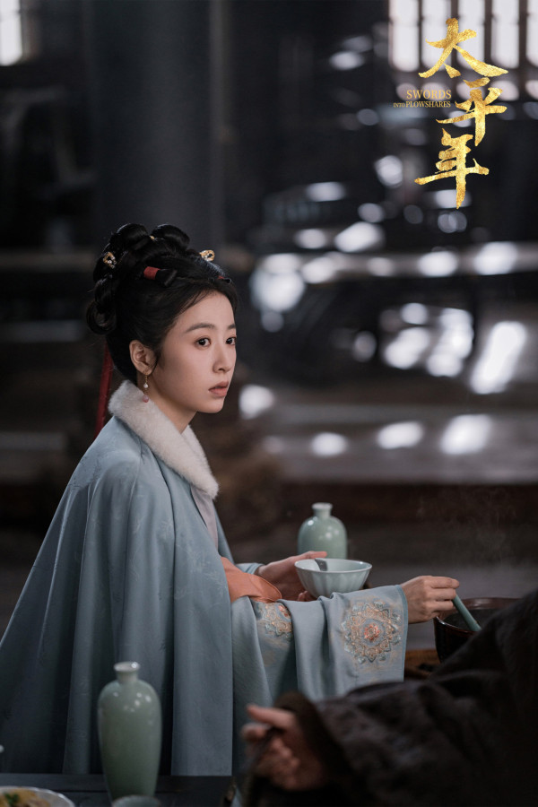 太平年線上看｜白宇x周雨彤首演歷史劇演員陣容強大！追劇日曆/集數更新詳情