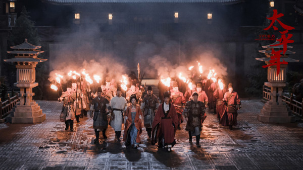 太平年線上看｜白宇x周雨彤首演歷史劇演員陣容強大！追劇日曆/集數更新詳情