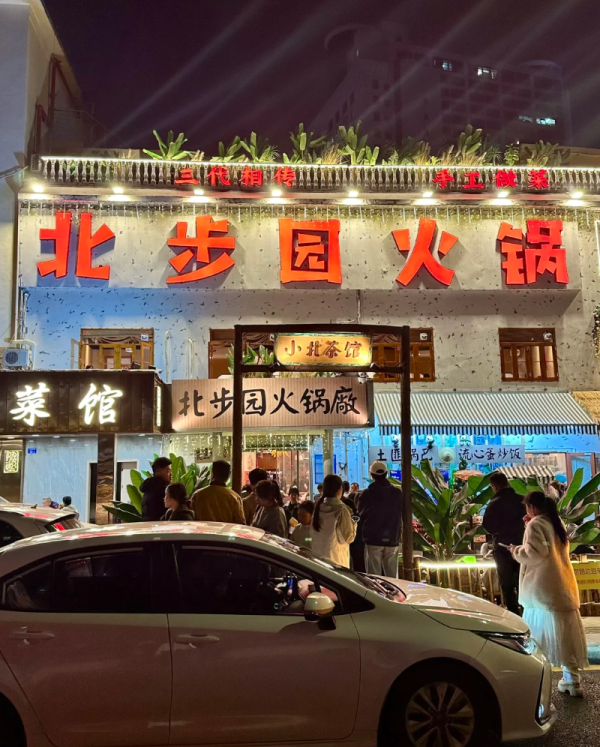 照片來源:小紅書@ZZ 照片來源:小紅書@ZZ