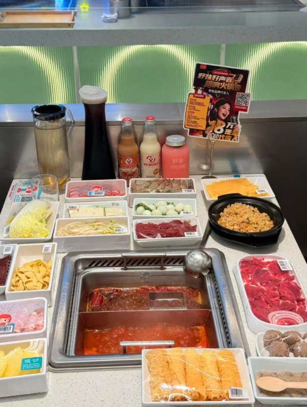 照片來源:小紅書@野妹火锅龙华店 照片來源:小紅書@野妹火锅龙华店