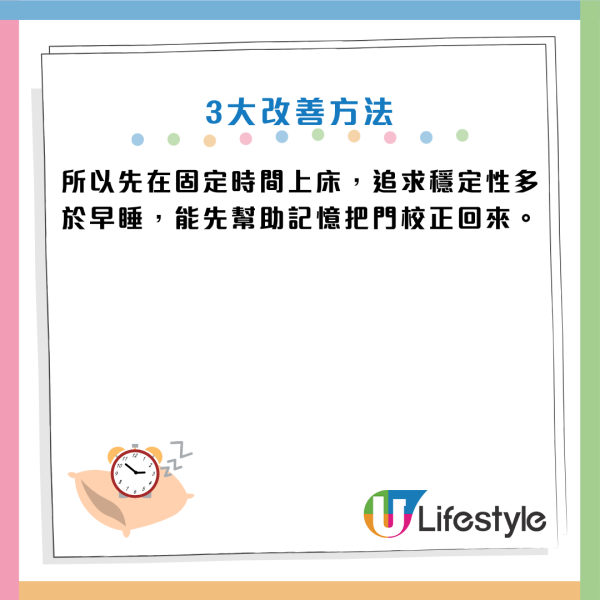 認知障礙｜說話成日「斷片/窒住」？醫生警告：大腦正步向衰退！出現這徵兆即做3件事救腦