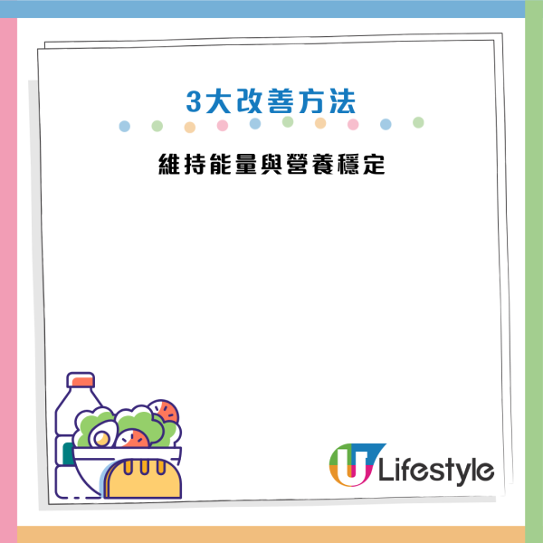 認知障礙｜說話成日「斷片/窒住」？醫生警告：大腦正步向衰退！出現這徵兆即做3件事救腦