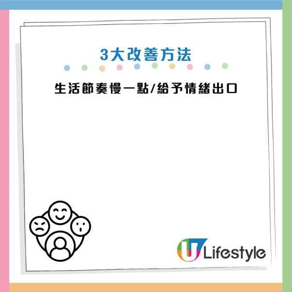 認知障礙｜說話成日「斷片/窒住」？醫生警告：大腦正步向衰退！出現這徵兆即做3件事救腦