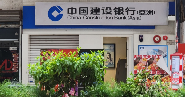 圖片來源：ETNet