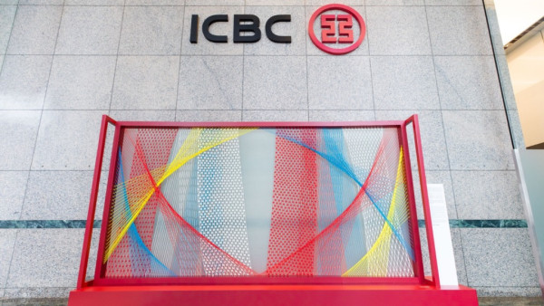 圖片來源：HKET經濟庫