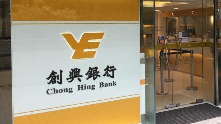 圖片來源：HKET經濟庫